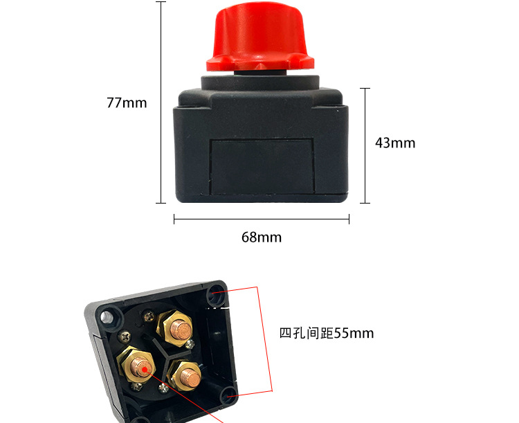 Marine Battery Disconnect Switch 12V 300A for Boat Car Truck RV - Image 10