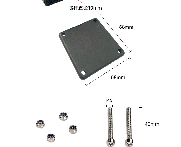 Marine Battery Disconnect Switch 12V 300A for Boat Car Truck RV - Image 3