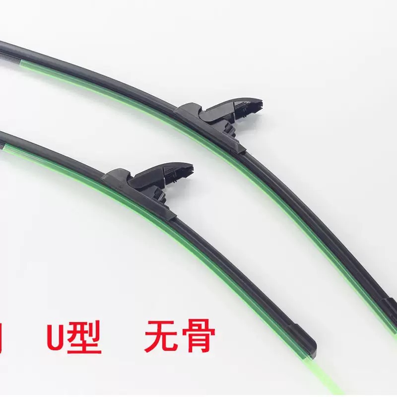 EL Car U-Type Frameless Auto Windscreen Wiper Blades Universal Rubber Wipers 14"-26" - Image 2